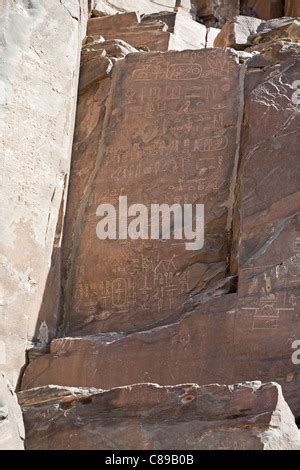 Inscription at Wadi Hammamat, Eastern Desert, Red Sea Hills, Egypt, North Africa Stock Photo - Alamy