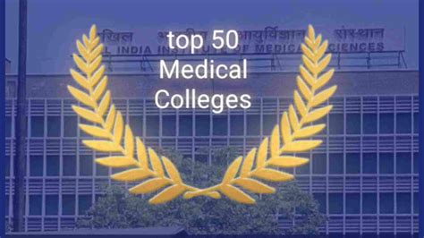 Top 10 Medical Colleges In India Bodmas