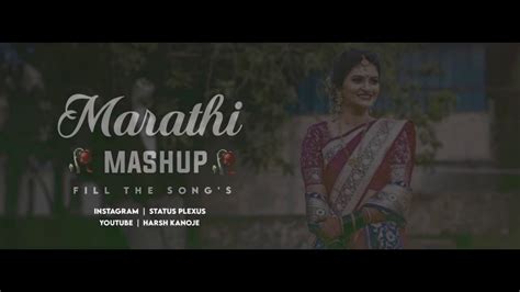 Marathi Song Mashup Whatsapp Status Koli Songs Lover 😍 Marathi