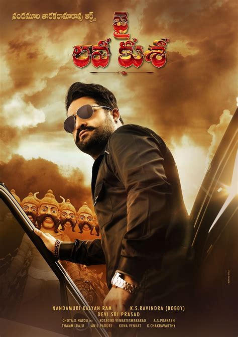 Jr Ntr Jai Lava Kusa Movie First Look Ultra Hd All Posters Wallpapers