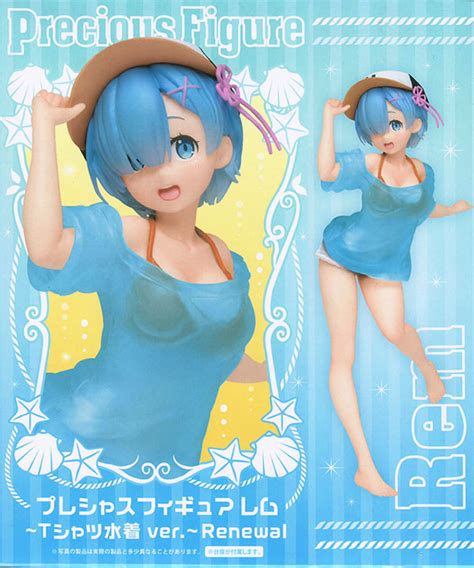 Reゼロから始める異世界生活 プレシャスフィギュア レム Tシャツ水着 Ver Renewal（プライズ）【入荷済み】 すべての商品