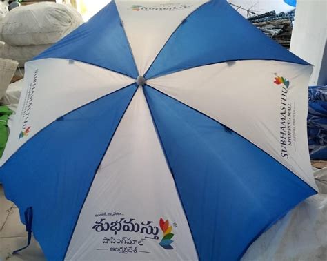 Polyester Outdoor Promotional Garden Umbrella At ₹ 750 In Mumbai