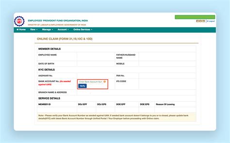 EPF Form 19 Steps To Fill Form 19 For PF Withdrawal In 2024