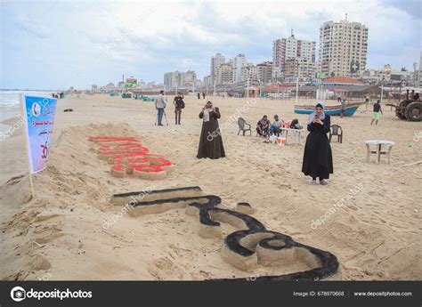 Octubre Gaza Palestina Miembros Palestinos Yihad Isl Mica Ciudad