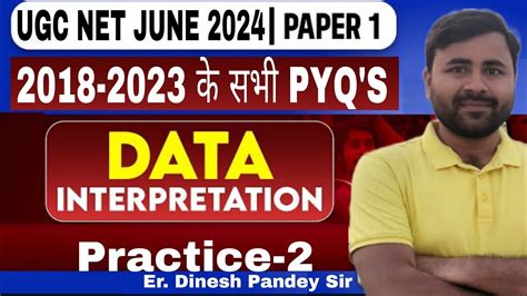 Data Interpretation Ugc Net Paper Ugc Net Paper D I Ugc