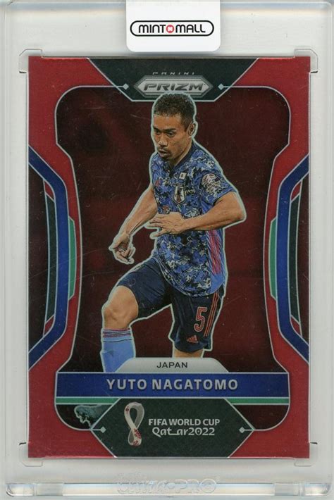 Mint Panini Prizm Fifa World Cup Qatar Yuto