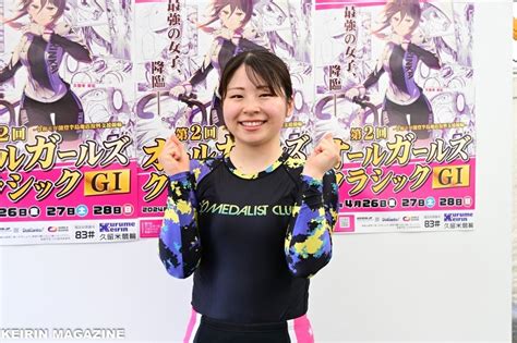 第2回オールガールズクラシックgi初日12rティアラカップは児玉碧衣が制す！｜keirin Magazine