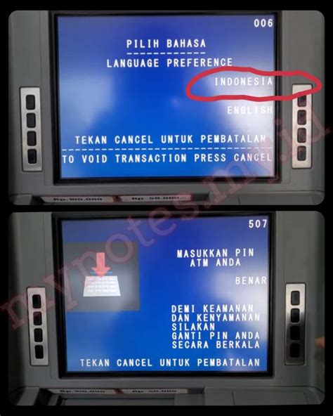 Cara Transfer Dari BRI Ke BNI Melalui ATM BRI Lengkap Dengan Gambarnya