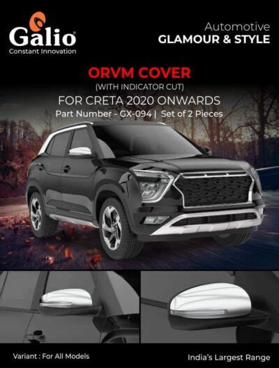 Shop New Hyundai Creta ORVM Cover With Indicator Cut Superfluousmart