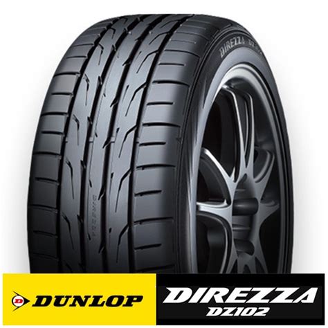 DUNLOP DIREZZA DZ102 205 45R17 88W XL タイヤ4本セット DIREZZA 自動車 ラジアルタイヤ夏