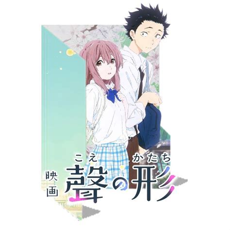 Watashi No Koe No Katachi Wiki Anime Amino