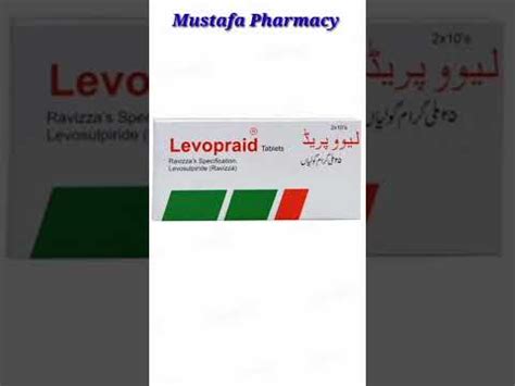 Levopraid 25mg Uses In Urdu Levosulpiride Tablet How To Use Levopraid