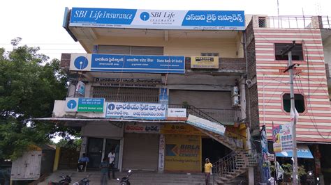 किपा:SBI in Huzurabad.jpg - Wikipedia