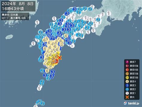 宮崎県で震度6弱の地震 津波発生のおそれ（tenkijp） Yahooニュース