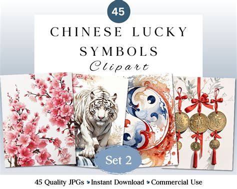 45 Chinese Lucky Symbols Watercolour Clipart JPG Set 2 Instant Download Digital Feng Shui Lunar ...