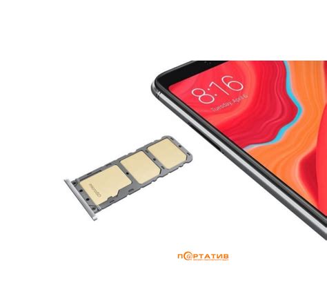 Смартфон Xiaomi Redmi S2 4 64GB Gold купить в Киеве и Украине по цене