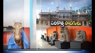 3 Best Museums in Vijayawada - Expert Recommendations