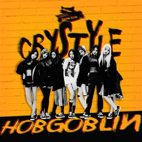 Clc Hobgoblin Crystyle Album Cover By Lealbum Clc Hobgoblin