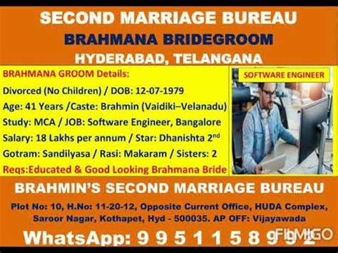 Divorce Brahmin Bridegroom Software Engineer At Bangalore Wanted