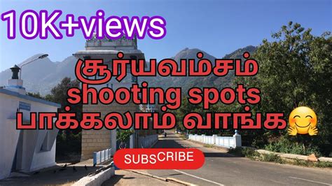 Things To Do In Thirumoorthy Falls Amaravathy Dam Soorya Vamsam