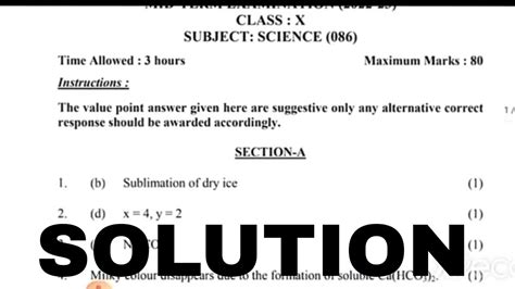 Class 10th Science Solution Answer Key 2022 23 Mid Term Exam Ll Science