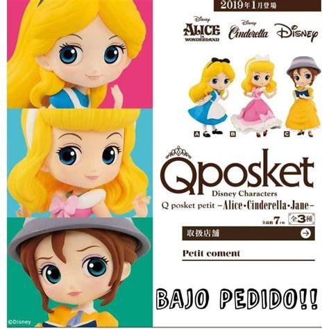 日版 Qposket Petit Alice 愛麗絲 Disney Princess 迪士尼公主 迷你 Mini Figure 興趣及遊戲