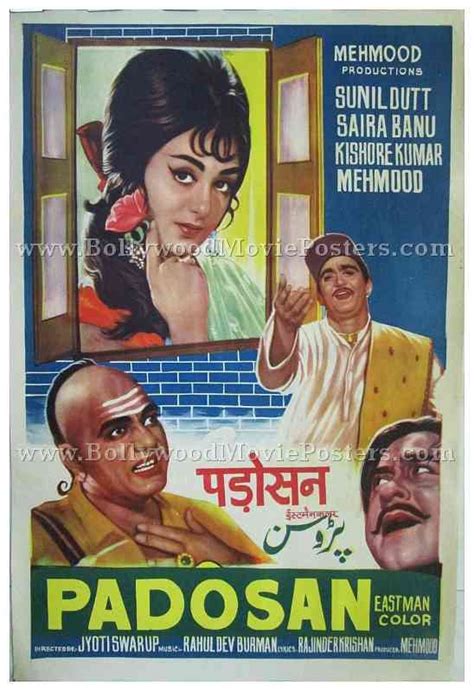 Padosan hand painted bollywood posters