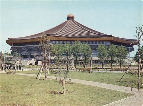 Nippon Budokan, Tokyo, c. 1965. | Old Tokyo