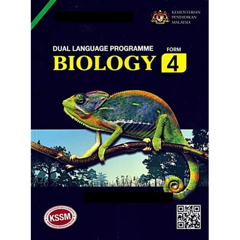 W O Ready Stock Textbook Biology Form Dlp English Version Kssm