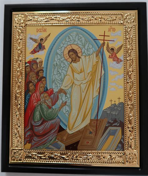 Icon Of Resurrection Byzantine Church Supplies