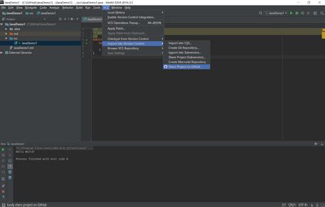 1 Cree un nuevo proyecto en IntelliJ IDEA y envíelo a GitHub