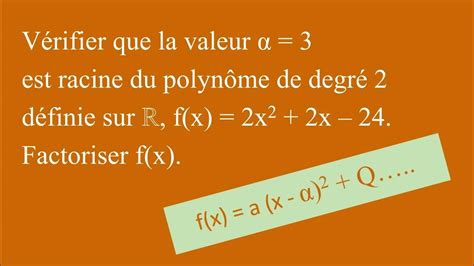 Polynôme Du Second Degré Factoriser à Laide De La Forme Canonique 2x2 2x 24 Youtube