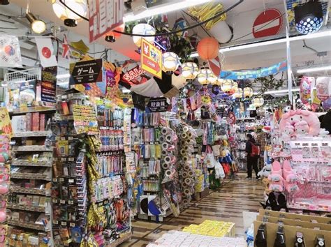 Explore The Largest Don Quijote Donki Japan Store In Tokyo MEGA Don