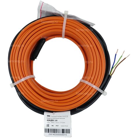 Кдбс кабель для прогрева бетона - 82 фото