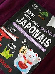 Amazon Fr Harrap S Mini Dictionnaire Visuel Japonais Collectif Livres