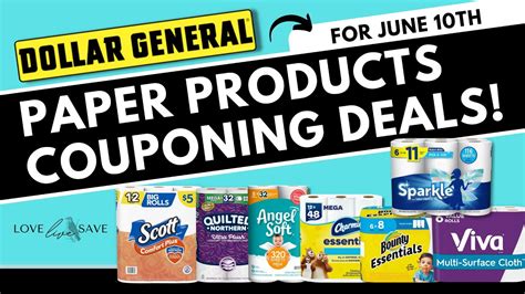 Dollar General Paper Products Couponing Deals June Th Youtube