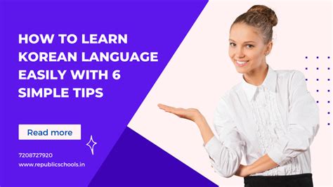 How To Learn Korean Language Easily With Simple Tips