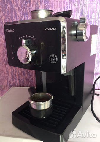 Кофемашина рожковая Philips Saeco poemia купить в Санкт-Петербурге ...