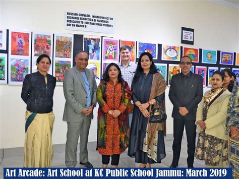 KC Public School Jammu - EducationWorld