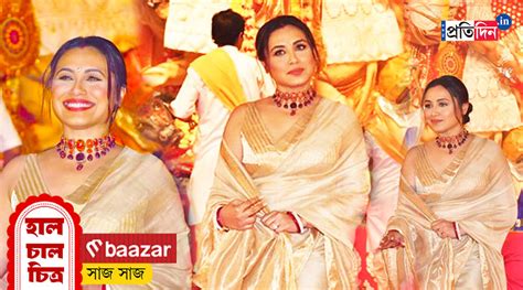 Durga Puja Rani Mukerji Stuns In Golden Saree At Juhu Durga Puja