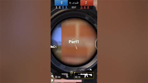 بعد كده محدش يتحداني روم أنا وي اصحابي ببجي موبايلpubg Youtube