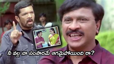 Posani Krishna Murali Funny Scenes Telugu Movie Scenes Tfc Telugu