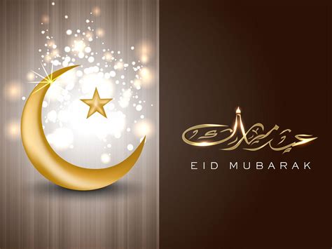 Eid Ul Adha Mubarak Wallpapers Wallpaper Cave