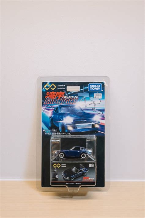 Tomica Premium Unlimited Takara Tomy Wangan Midnight Nissan Fairlady Z