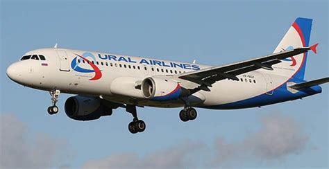 Ural Airlines Atterrissage D Urgence D Un A320 Dans Un Champ Air