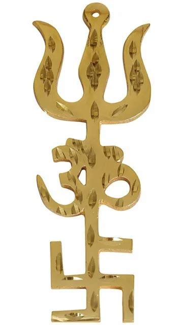 TRI SHAKTI TRISHUL Om Aum Swastik Shiva Trident Tenture Murale Yantra