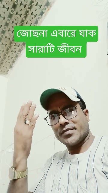 হাজারো বছর বেঁচে থাকো তুমি তোকে নিয়ে স্বর্গের সুখ Youtube