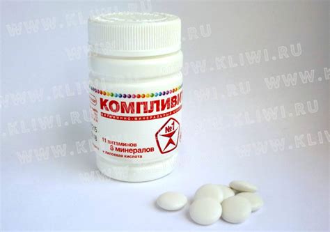 Витрум и компливит: в чем отличия и что лучше - DomKolgotok.ru