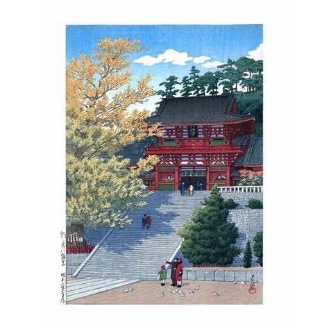 Reproduction D Estampe De Kawase Hasui Sanctuaire Hachiman De Tsuruoka