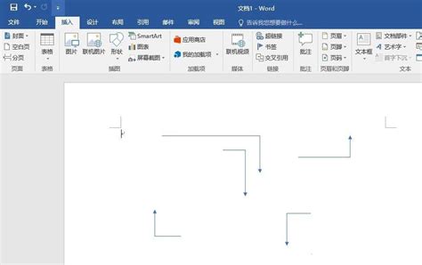 如何在word文档流程图箭头旁增加文字